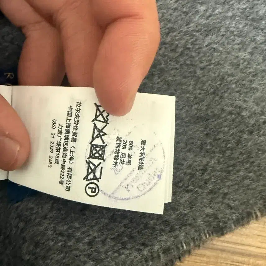 [BUNJANG] Polo Wool Scarf / 폴로 머플러