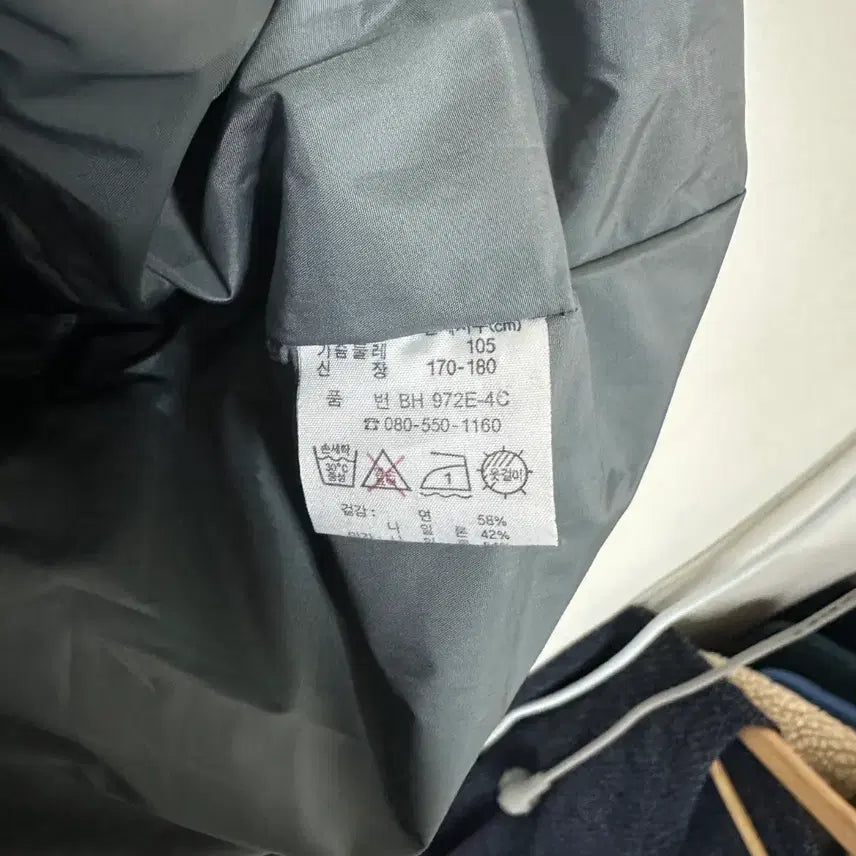 [BUNJANG] Lacoste Black Bomber Jacket - XL / 라코스테 블랙 남성 봄버 자켓XL