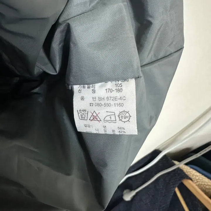 [BUNJANG] Lacoste Black Bomber Jacket - XL / 라코스테 블랙 남성 봄버 자켓XL