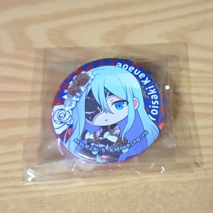[BUNJANG] Project Sekai Yoisaki Kanade Can Badge / 프로세카 쿠지 E상 요이사키 카나데 캔뱃지 양도