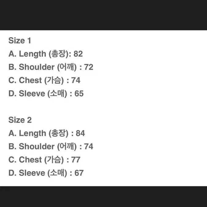 [BUNJANG] Grails Project G/R Bleed Polo Shirt / 그레일즈 프로젝트G/R 불리드 폴로 셔츠