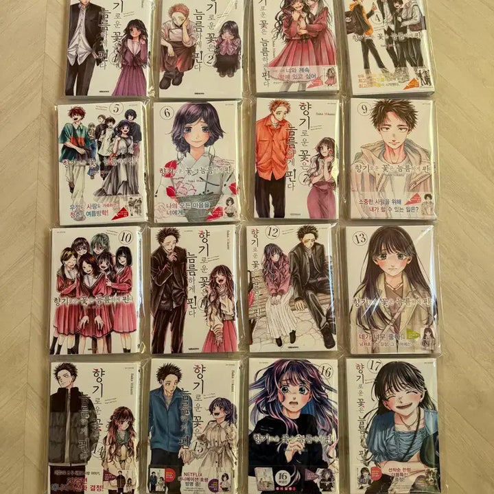 [BUNJANG] Fragrant Flowers Bloom Stoutly Special Edition Bundle Set / 최종가격, 급전!!) 향기로운 꽃은 늠름하게 핀다 특별판 초판 일괄 판매