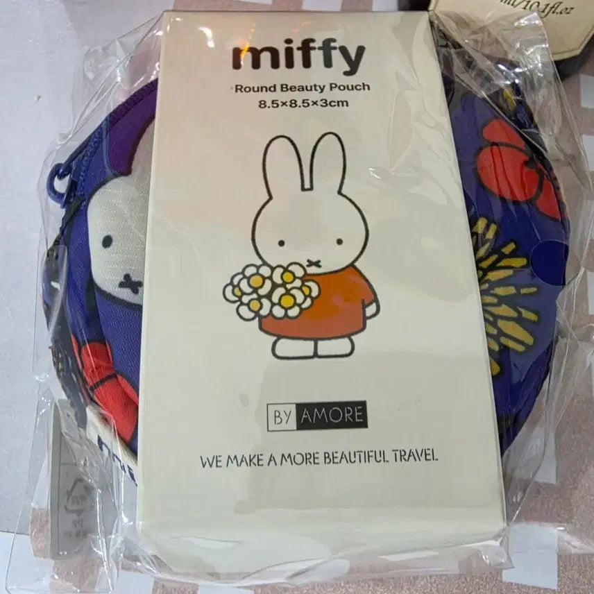 [BUNJANG] Miffy Beauty Pouch by Amore / 미피 원형 뷰티 파우치 바이아모레 미개봉 새상품