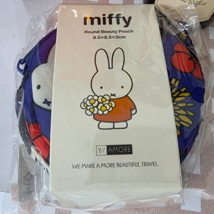 [BUNJANG] Miffy Beauty Pouch by Amore / 미피 원형 뷰티 파우치 바이아모레 미개봉 새상품