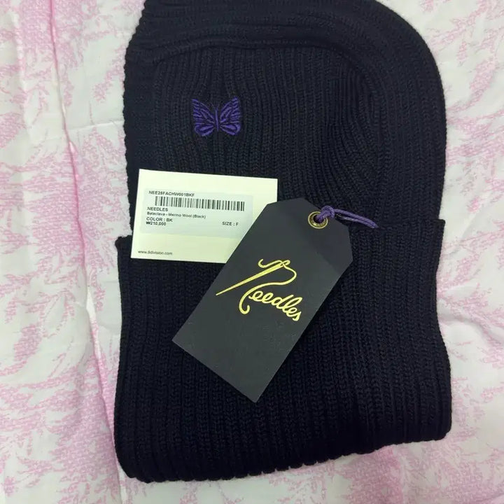 [BUNJANG] Needles Balaclava New / 니들스 바라클라바 새상품