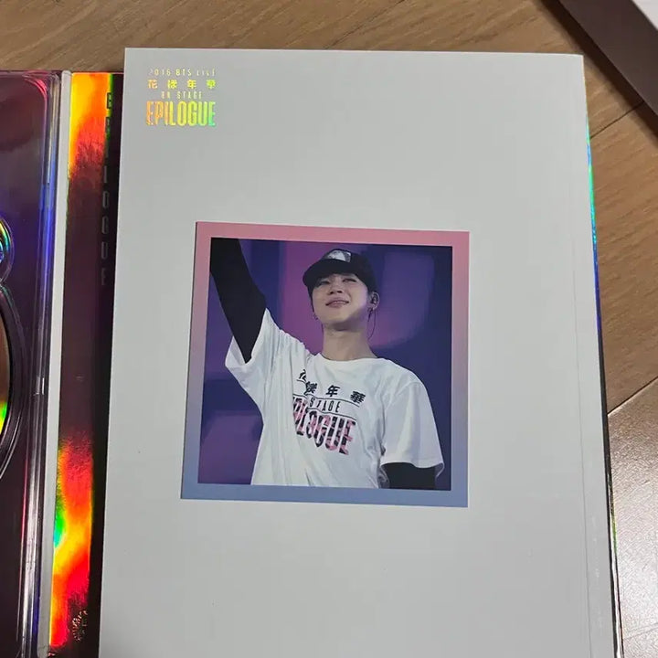 방탄소년단 화에필dvd 지민