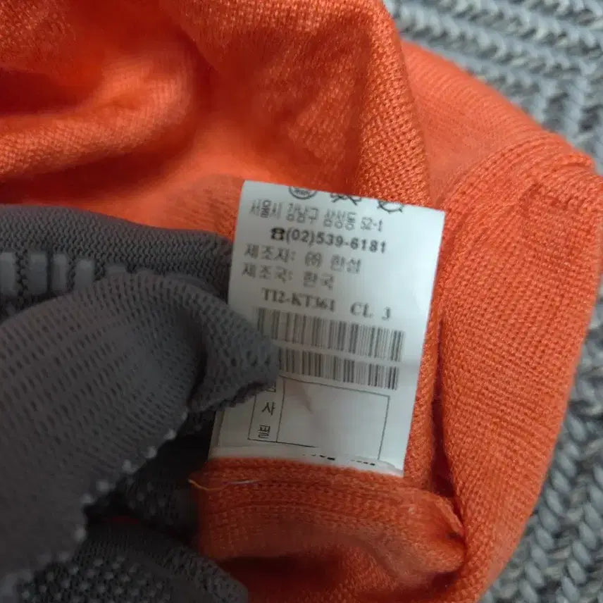 [BUNJANG] TIME Orange Knit Sweater / 한섬 TIME 포스트모던 오렌지 니트 55