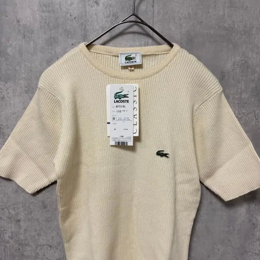 [BUNJANG] Lacoste Hachi Knit Top / 빈티지 라코스테  반팔 니트