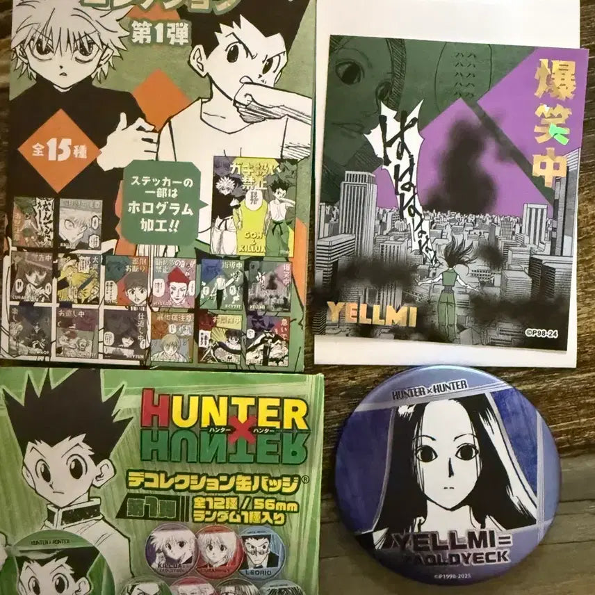 [BUNJANG] Hunter x Hunter Jump Shop Illumi Sticker &amp; Badge Set / 헌터X헌터 점프샵 이르미 스티커 &amp; 뱃지 판매, 교환