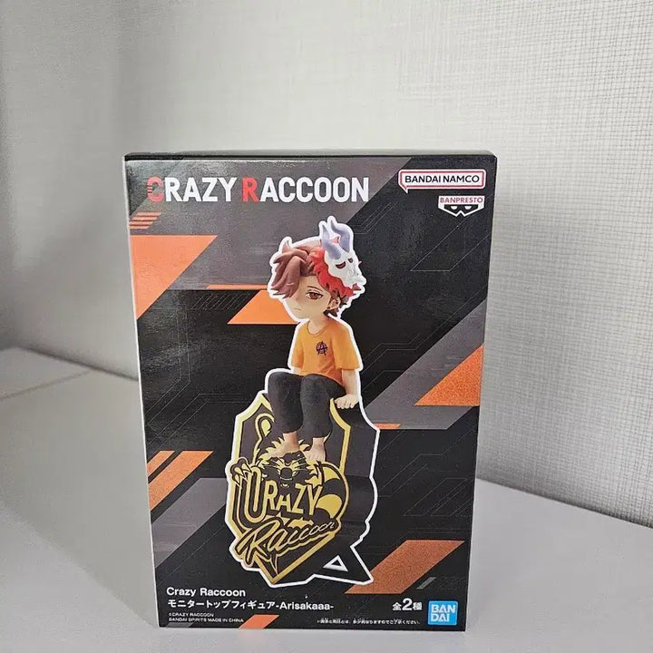 [BUNJANG] Bandai Crazy Raccoon Arisaka Figure / 반다이 크레이지 라쿤 아리사카 피규어