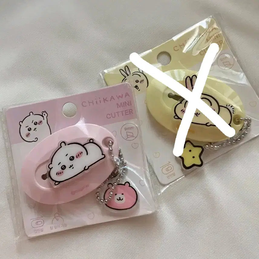 [BUNJANG] Cheekawa Usagi Mini Knife / 치이카와 우사기 미니칼