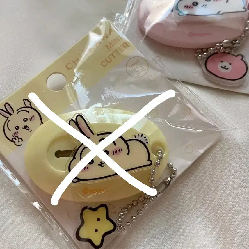 [BUNJANG] Cheekawa Usagi Mini Knife / 치이카와 우사기 미니칼