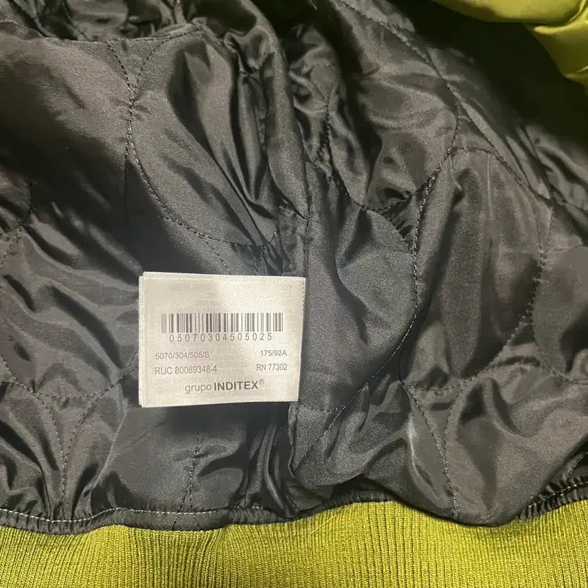 [BUNJANG] ZARA Bomber Jacket / ZARA 점퍼