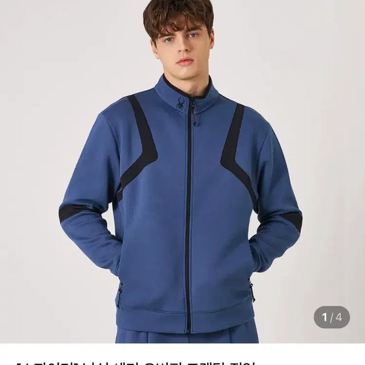 [BUNJANG] Spyder Training Top L (100) / 스파이더 상의