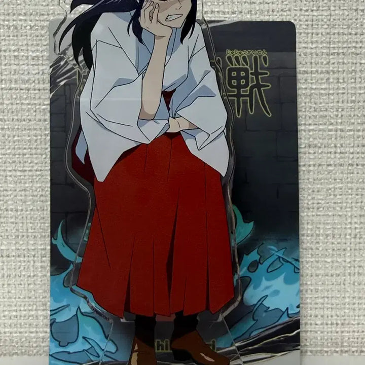 [SOLD OUT] 주술회전 우타히메 아크릴 스탠드