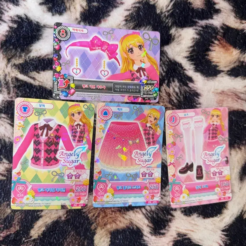 [BUNJANG] I AM STAR Pink Argyle Set / 아이엠스타 핑크 아가일 세트