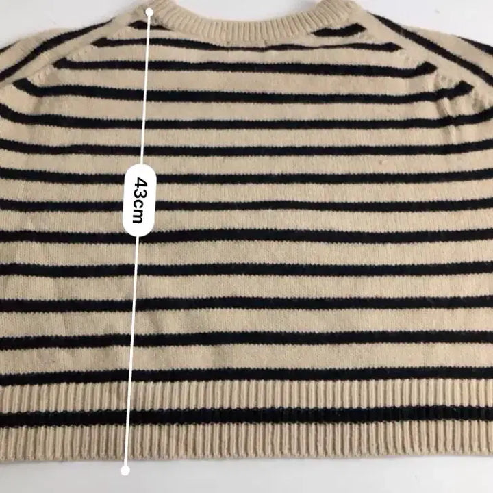 [BUNJANG] H&M Striped Knit Sweater / H&M 스트라이프 니트