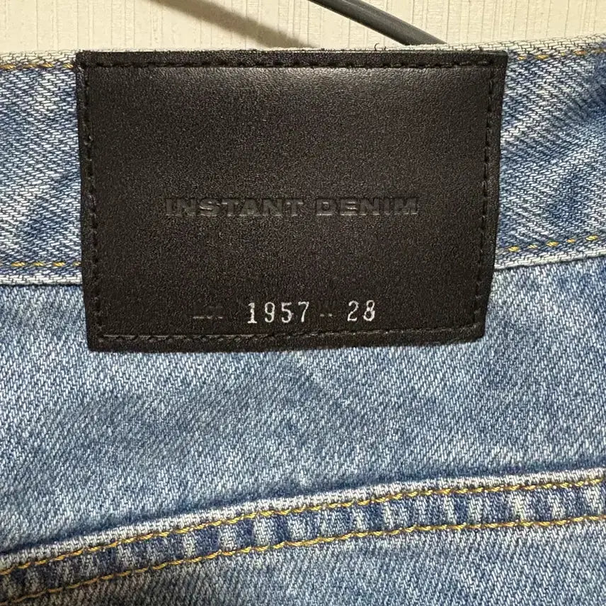 [BUNJANG] Branded 1957 Denim Jeans / 브랜디드 1957 데님 28사이즈