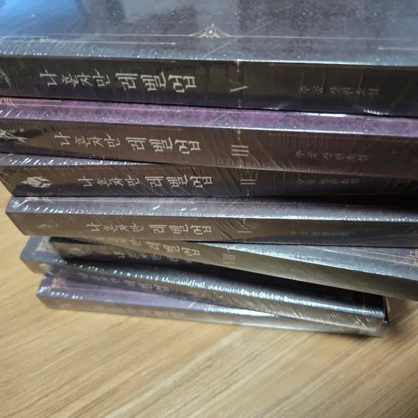 [BUNJANG] Solo Leveling Novel Volumes 1-8 (Sealed) / 나 혼자만 레벨업 소설 1-8 (미개봉)