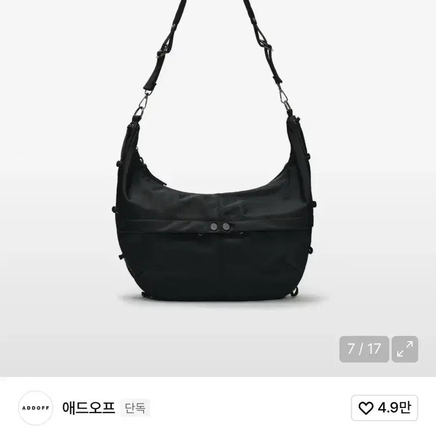[BUNJANG] Add Off Crescent Moon Hobo Bag / 애드오프 가방 크레센트 문 호보백(CRESCENT MOON HOBO BA