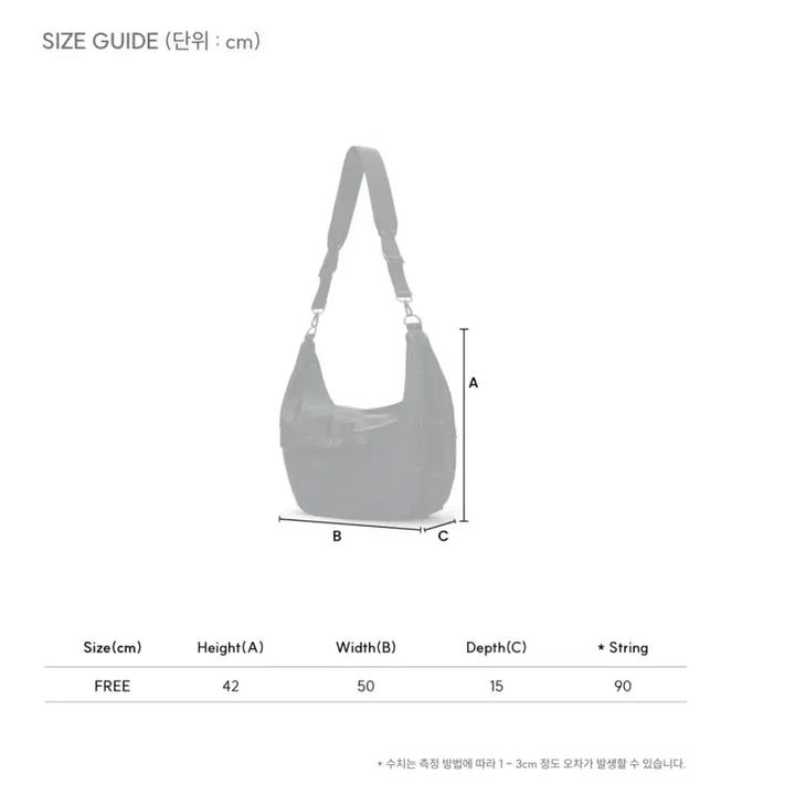 [BUNJANG] Add Off Crescent Moon Hobo Bag / 애드오프 가방 크레센트 문 호보백(CRESCENT MOON HOBO BA
