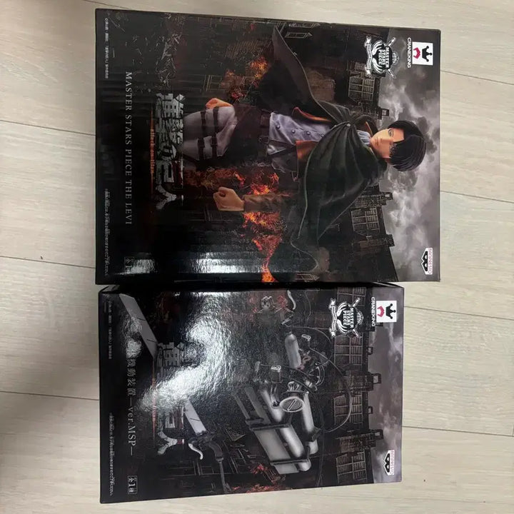[BUNJANG] Attack on Titan Levi & 3D Maneuver Gear Figure Set / 진격의 거인 리바이 & 입체기동장치 MSP 피규어
