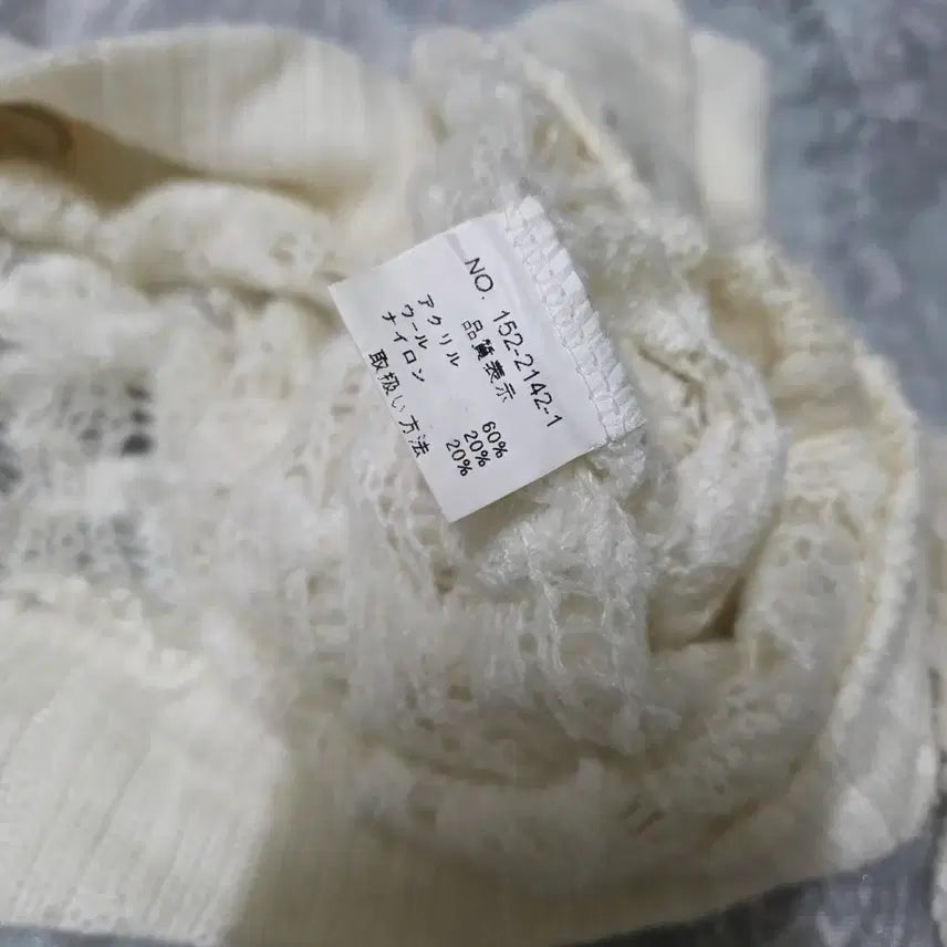 [BUNJANG] Liz Lisa Bolero Cardigan / 고전 리즈리사 볼레로 가디건 트랄라라 히메갸루