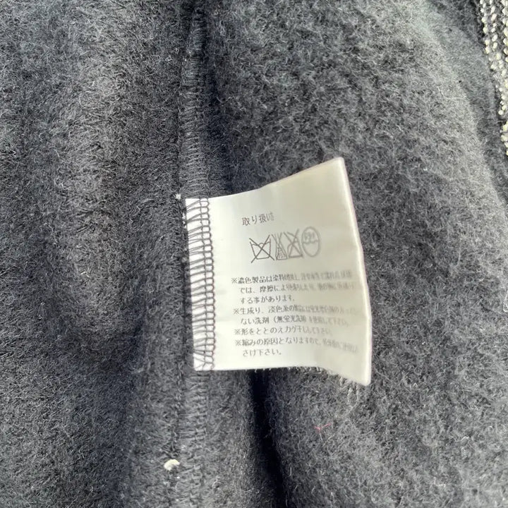 [BUNJANG] Barns Outfitters Two-Piece Set / Barns Outfitters(반스아웃피터즈) 투피스(실측확인)