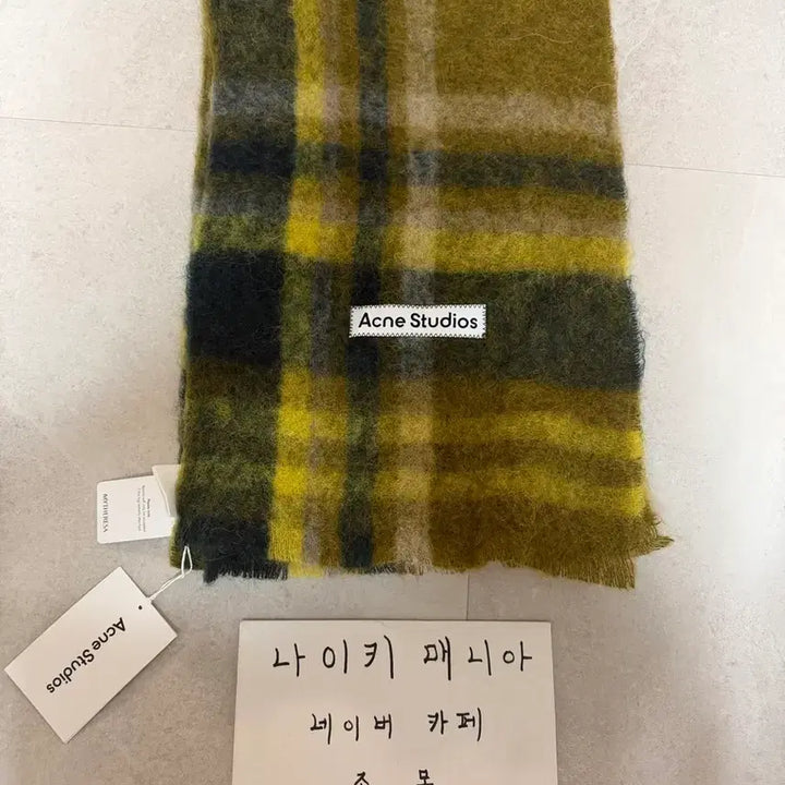 [BUNJANG] Acne Studios Mohair Scarf / 아크네스튜디오 모헤어 스카프