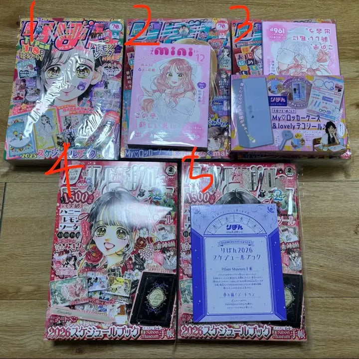 [BUNJANG] Various Shojo Manga Magazines Bundle / 순정만화 잡지 하나또유메 하나토유메 리본 나카요시 쇼코미 별책마가렛 판매