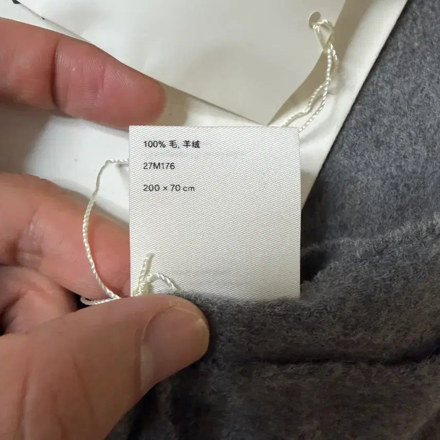 [BUNJANG] Acne Studios Cashmere 100% Scarf Gray / 아크네스튜디오 캐시미어100 스카프 그레이