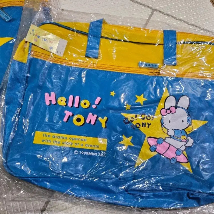 [BUNJANG] Miniart Hello Tony Piano Bag / 고전 미니아트 헬로토니 피아노 가방