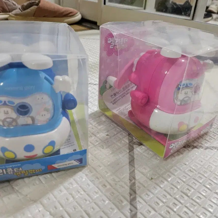 [BUNJANG] Morning Glory Helicopter Pencil Sharpener / 고전 모닝글로리 헬리콥터 연필깎이 블루베어 핑크/블루 바부 영아트