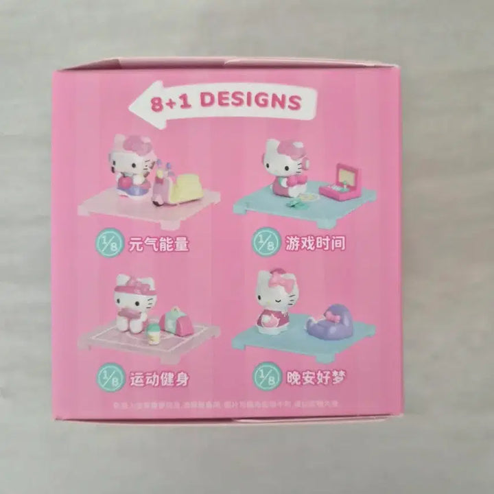 [BUNJANG] Hello Kitty Moechi Happy Moment Series 2 Figure / 헬로키티 모에치 해피모먼트 2탄 피규어(정품/새상품)