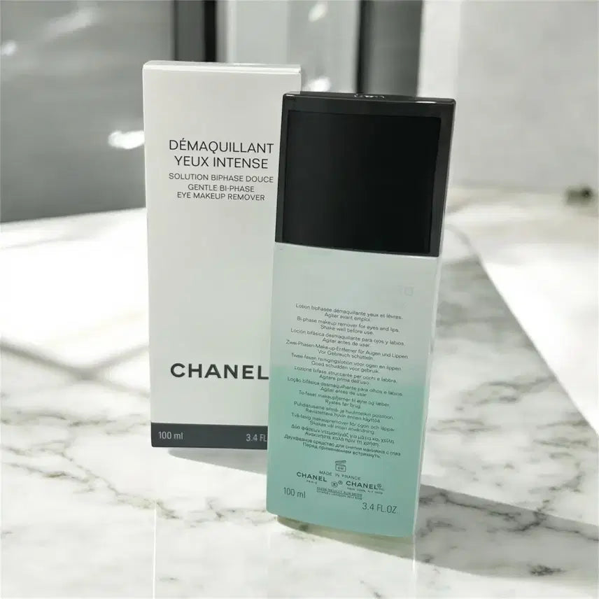 [BUNJANG] CHANEL Makeup Remover / 미개봉 CHANEL 데마끼앙 이으 엥땅스 / 메이크업 리무버