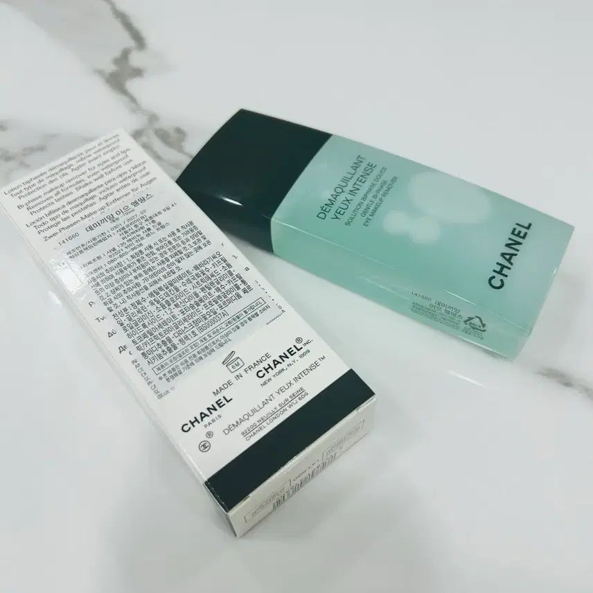 [BUNJANG] CHANEL Makeup Remover / 미개봉 CHANEL 데마끼앙 이으 엥땅스 / 메이크업 리무버