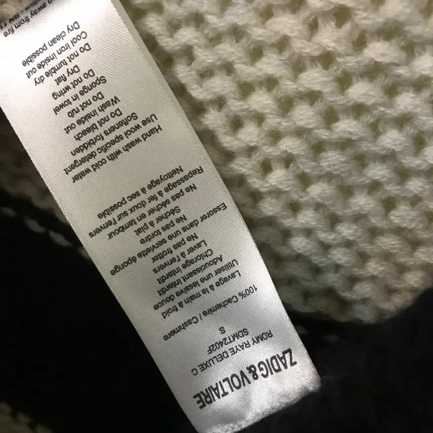 [BUNJANG] Zadig &amp; Voltaire Cashmere Striped Cardigan / 쟈딕앤볼테르 캐시미어 100% 가디건