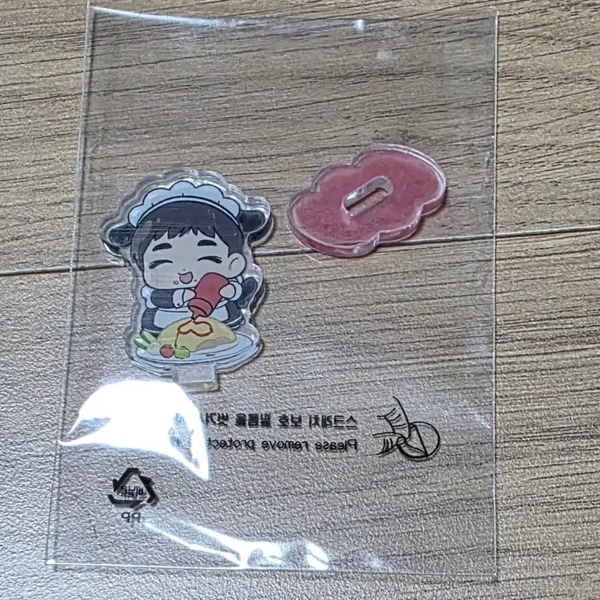 [BUNJANG] Youngwoon Acrylic Stand / 백라이트 메이드 영운 아크릴 스탠드