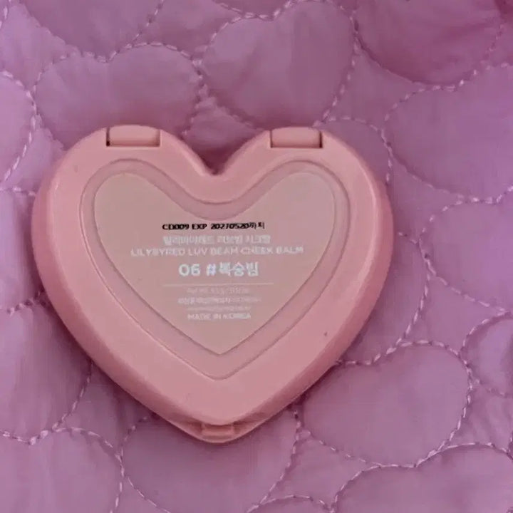 [BUNJANG] Lilybyred Peach Beam / 릴리바이레드 복숭빔