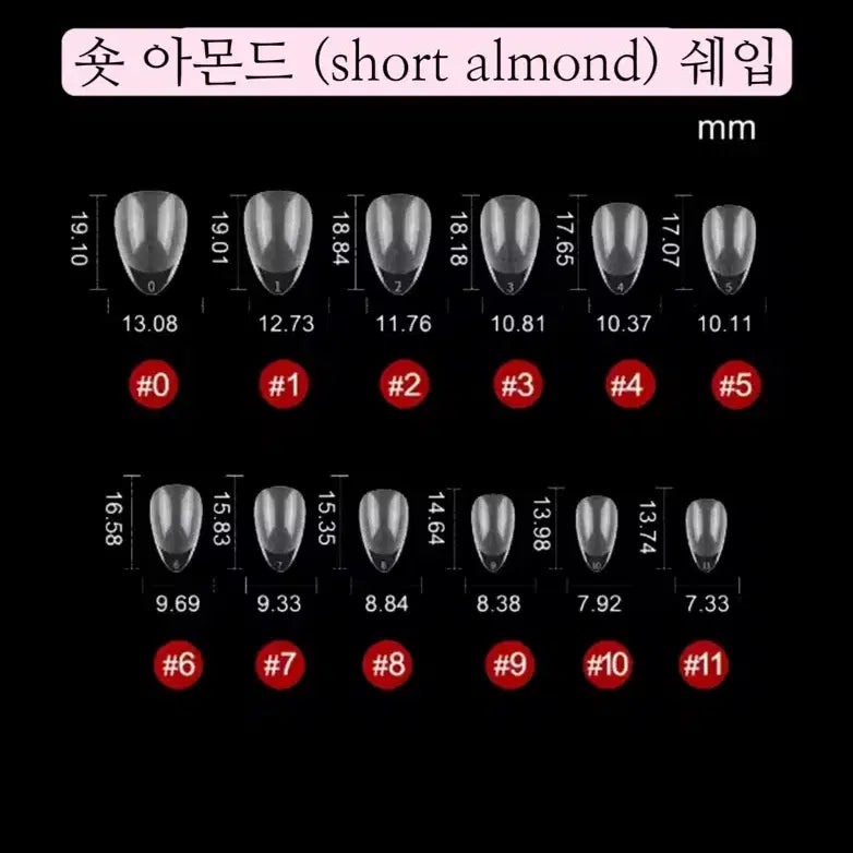 [BUNJANG] 그레이자석젤십자가 수제네일팁 <3 / 그레이자석젤십자가 수제네일팁 <3
