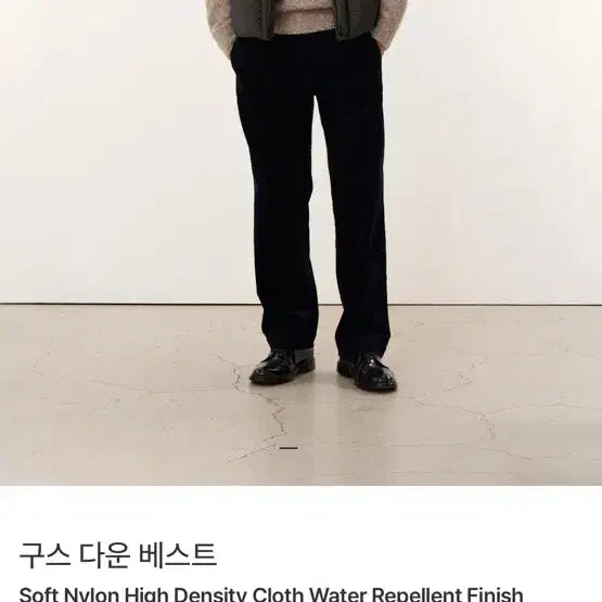 [BUNJANG] Pottery Goose Down Vest (Khaki, Size 3) / 포터리 구스다운 베스트 3사이즈 카키