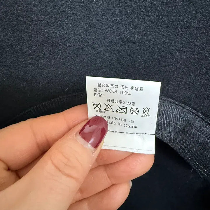 [BUNJANG] Chungrim Black Wool Bucket Hat / 청림 울100 블랙 버킷 햇 여성모자(새상품)