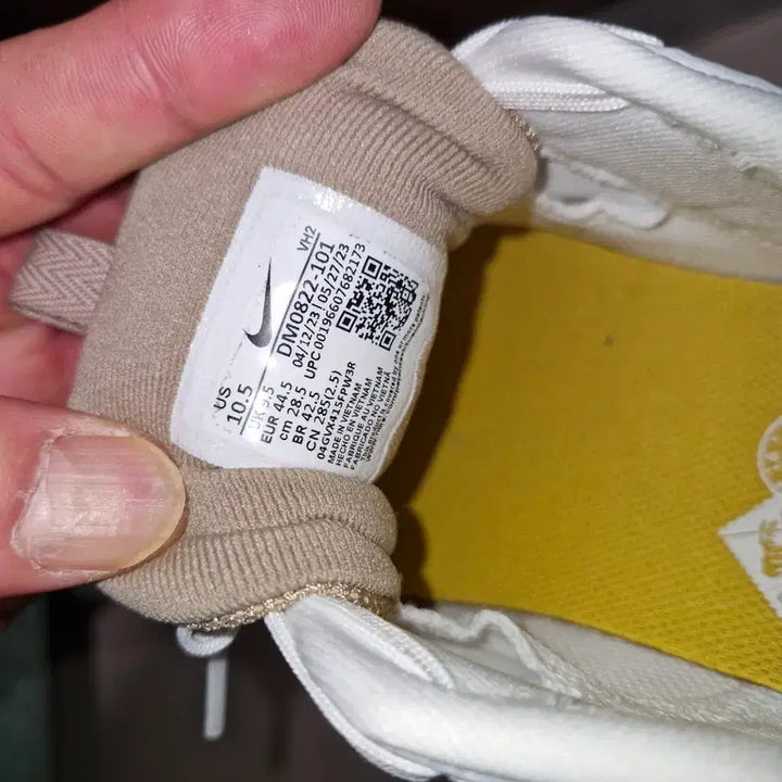 [BUNJANG] Nike Juniper Trail 2 White Sneakers / 나이키 주니퍼 트레일 2 흰색 운동화