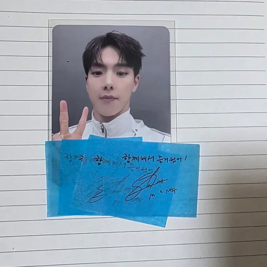 [BUNJANG] MONSTA X Shownu Photocard / 몬스타엑스 콘서트 중콘 몬베베온리 셔누 포카 양도