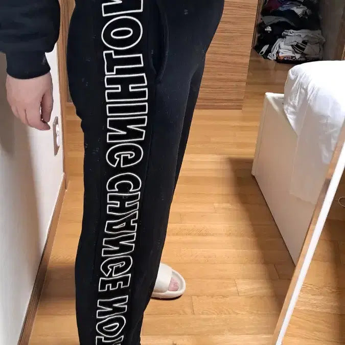 [BUNJANG] Black Wide Fleece Training Pants / 블랙 트레이닝 와이드 기모 팬츠