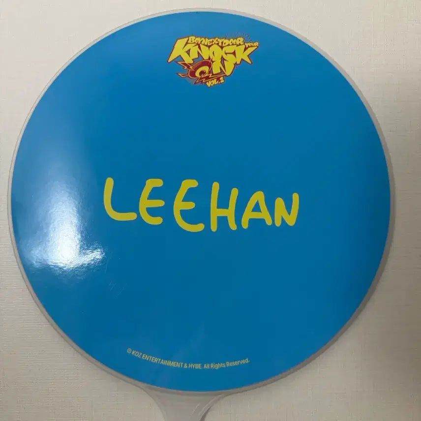 [BUNJANG] BOYNEXTDOOR Leehan Uchiwa / 보넥도 이한 우치와