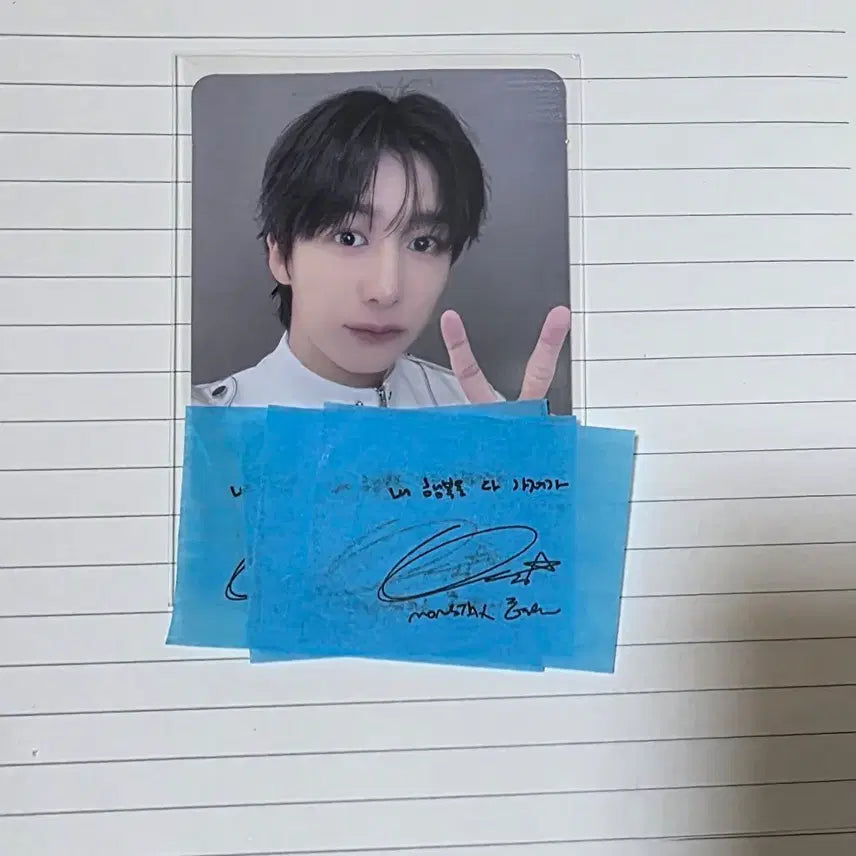 [BUNJANG] MONSTA X Hyungwon Photocard / 몬스타엑스 콘서트 중콘 몬베베온리 형원 포카 양도