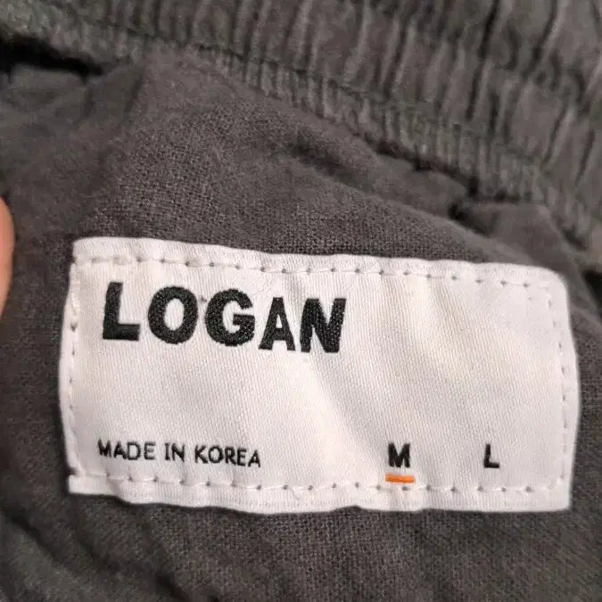 [BUNJANG] Logan Gray Pants / 로건 회색 면바지
