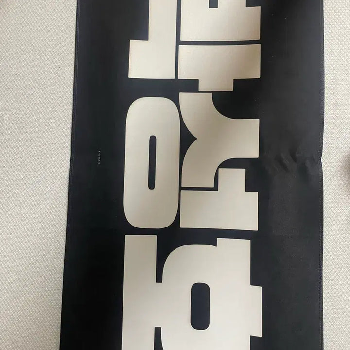 [BUNJANG] Xikers Jungho Slogan / 보넥도 성호 슬로건