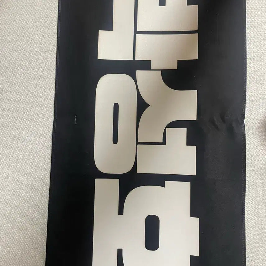 [BUNJANG] Xikers Jungho Slogan / 보넥도 성호 슬로건